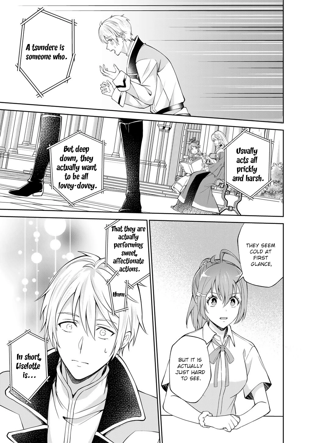 Tsundere Villainess Lieselotte, with Commentary by Endo and Kobayashi. Chapter 2 Page 7